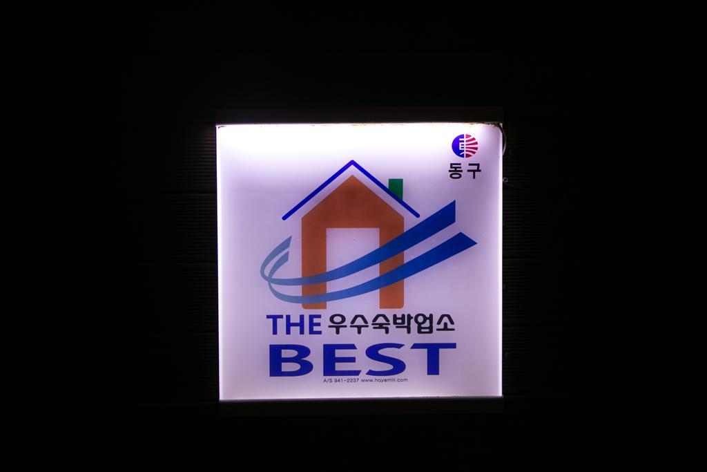 Hue Motel 釜山 外观 照片